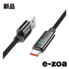 HOCO ホコ U125 ディスプレイケーブル for Type-C BK U125-UC-BK (2614913)