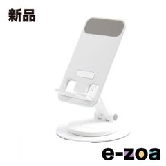 Item thumbnail for item 6d67f9a9-47ac-4af2-a3f2-775c308c3653