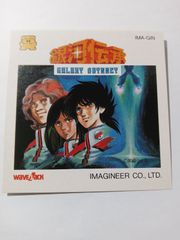 Item thumbnail for item c000288c-1345-4cc0-9722-93cf6a0f0857