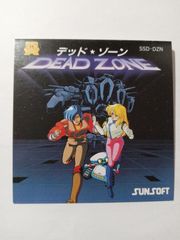 Item thumbnail for item 379d627a-6325-4006-8195-0ef7d67801ec