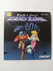 (ジャケットのみ)デッドゾーン　ディスクシステム
