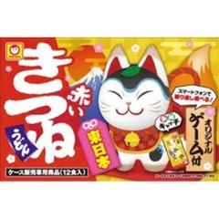 東洋水産 マルちゃん 赤いきつね おみくじカートン東