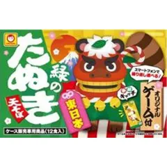 東洋水産 マルちゃん 緑のたぬき おみくじカートン東