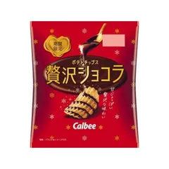 カルビー ポテトチップス 贅沢ショコラ 45g×12袋