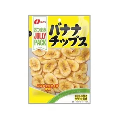 なとり JOLLYPACK（JP） バナナチップス 57g×10袋