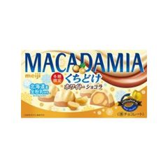 プリングルスうましお3箱セット×マカダミアチョコレート×4箱セット マカダミアチョコレート4箱セット×プリングルスうましお3箱セット