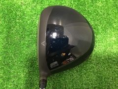 Item thumbnail for item 51497981-db0b-468e-be18-572129cb8dbb