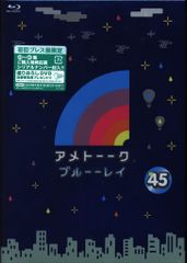 Item thumbnail for item 3f639765-917b-4fdd-a6ad-c3a31efa4f5f