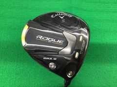 Item thumbnail for item b1dab9f9-2316-43ce-804f-8dc5e5cc66d6