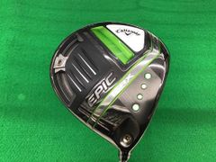 Item thumbnail for item 810dc7db-9443-4ca0-b2db-9277a324c85b