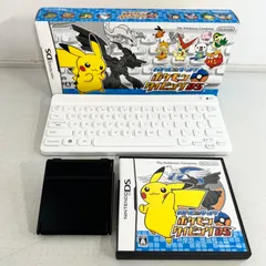 【美品】バトル&ゲット！ ポケモンタイピングDS ほぼ新品未使用 ポケットモンスター タイピング練習 ニンテンドー 任天堂 Nintendo DS