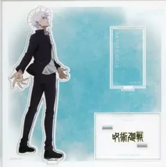 【中古】アクリルスタンド・アクリルパネル 五条悟 アクリルスタンド 立ち絵Ver. 大交流展 懐玉・玉折イラスト 「呪術廻戦 大交流展 前半 懐玉・玉折 at baseyard tokyo」