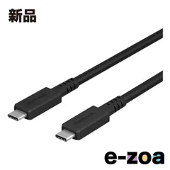 Owltech  オウルテック 10Gbps対応USB3.2 Gen2 & PD100W CtoCケーブル タイプC 断線に強い 1m ブラック OWL-CBKG2PCC10-BK (2571233)