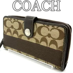 コーチ COACH 長財布 シグネチャー キャンバス ブラウン ラウンドファスナー ロゴボタン ストラップベルト付 多収納 定番 人気 デイリー 通勤 通学 ユニセックス