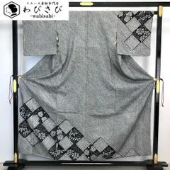 極上品♥憧れの総絞り本鹿子♥最終価格！♦振袖単品販売♥金駒♥鉄板人気の紅白黒 最も安い 極上品♥憧れの総絞り本鹿子♥最終価格！♢振袖単品販売♥金