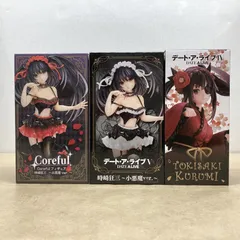タイトー デアラ コアフル 時崎狂三 小悪魔/和ゴス フィギュア 未開封品 3点セット【M3858-003】