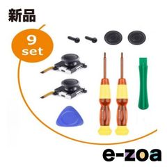 Item thumbnail for item c10dc12c-c590-40a4-8f7c-c15063e39ef9