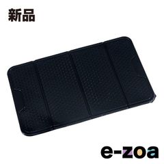 Item thumbnail for item 2003a492-4ec2-42eb-adc2-62640e3a51a1