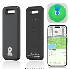 スマートタグ 【2025新登場&GPS全地球測位】 gps 小型 紛失防止タグ 追跡タグ スマートトラッカー 子供GPS追跡 防水性 耐摩耗性 耐油性 難燃性 薄い 耐衝撃 便利軽量 紛失防止 スマホ鳴らす キーファインダー 忘れ物防止-1(上