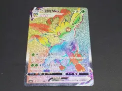 2026年最新】リーフィアvmax hrの人気アイテム - メルカリ