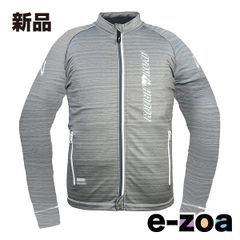 Item thumbnail for item 217357e2-dc38-44ed-8338-43d34748761b