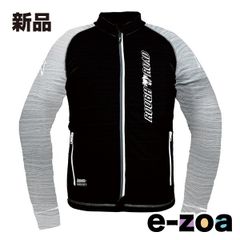 Item thumbnail for item e8f3f942-0ad7-4ee8-8bf7-cfda0471fdd5