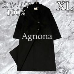 Item thumbnail for item 865c5836-3a08-4368-93f8-81ff6c6fe176