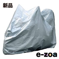 Item thumbnail for item 443448b0-939d-42b8-bf9f-53d01e021eaa