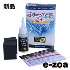 Item thumbnail for item 68c4240c-8753-4a2c-9004-16bcb5965bd9