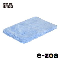 Item thumbnail for item d9b82087-ee0e-4fab-9f9f-fcb19c13e128