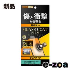 Item thumbnail for item a38d1861-0150-4fae-a408-172ef6e3d147