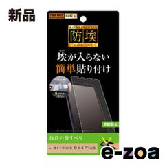 Item thumbnail for item 06f2aebc-ee6d-450b-9083-a57999ec8e85