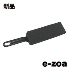 Item thumbnail for item a2966f21-13c3-42c1-af3c-e08f1d768597