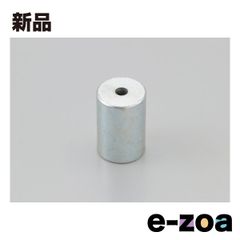 Item thumbnail for item dc8d8301-aac2-4f47-8930-0c41ba690482