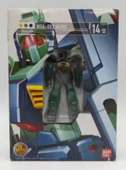 2026年最新】hcm-pro zガンダムの人気アイテム - メルカリ