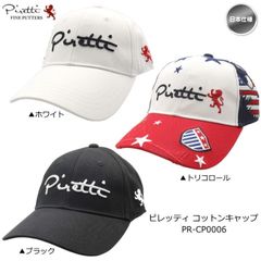 Item thumbnail for item 4cf3809b-1641-4f9a-805f-cf381c42934b