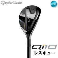 Item thumbnail for item 9305b6d5-07c9-44ae-bcca-72a68176c7de