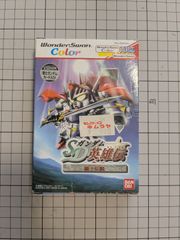 Item thumbnail for item 2299dfdf-cc67-4385-8c27-129d76d2fc19