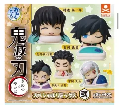 鬼滅の刃 おねむたん 第2弾 フィギュア ガチャ 5種セット