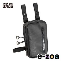 Item thumbnail for item dc14341d-23ad-48e2-be88-315059ba990d