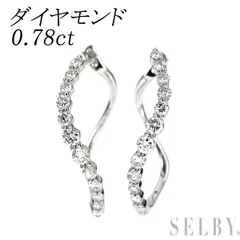K18WG ダイヤモンド フープ ピアス 0.78ct