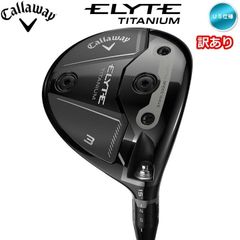 Item thumbnail for item e72ab684-ef18-47dc-9d7c-c3c7bbea44bf