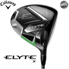 Item thumbnail for item 1215d23e-21a8-4562-8daf-728afa518cdf