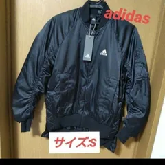 定価13,200円【adidas】レディースジャンパー　MA1/S