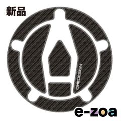 Item thumbnail for item 04bfc5b4-2d1c-4c18-9657-eaed0c26965c