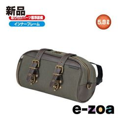 Item thumbnail for item ebff4a09-9ec6-4ad5-a78c-ee71ba6b2fc2