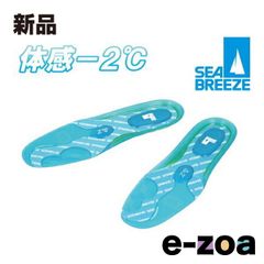 Item thumbnail for item e19225d0-e2f6-4204-be91-17a54023d293