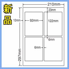 Item thumbnail for item 430dff9a-05f1-47bf-9611-46b075c3abae