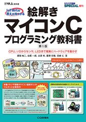 Item thumbnail for item 1a7e795d-eeec-4fba-9c15-5a87a1914329