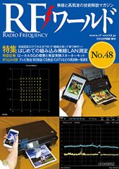 Item thumbnail for item b146446f-4cef-4113-bdde-93cac17ce1fa